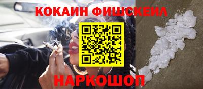 сатива Шахты