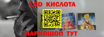 мдма Шебекино