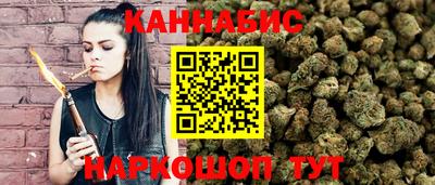 мдма Шебекино