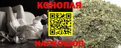 мдма Шебекино